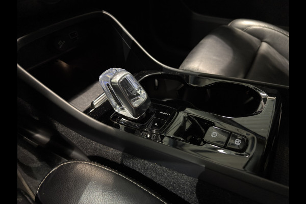 Volvo XC40 T4 Aut. Plug-in Hybrid Plus Bright Parkeercamera LuxeLeder 211pk