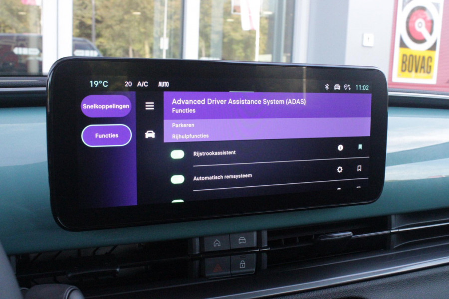 Fiat 600 1.2 110PK Hybrid AUTOMAAT POP | WINTER PACK: VERWAMBARE VOORSTOELEN/VERWARMBARE VOORRUIT | PACK COMFORT: ACHTERUITRIJCAMERA MET DYNAMISCHE HULPLIJNEN/AUDIOSYSTEEM MET 6 SPEAKERS/DRAADLOOS LADEN/KEYLESS ENTRY/NAVIGATIE/PARKEERSENSOREN VOOR EN ACHTER/VERKEERSBORDINFORMATIE | PACK STYLE: 17" LICHTMETALEN VELGEN/HOOGGLANS ZWARTE SPIEGELKAPPEN/VERCHROME OMLIJSTING/LED RICHTINGAANWIJZERS/LED MISTLAMPEN/DASHBOARD IN CARROSSERIEKLEUR | DRAADLOZE APPLE CARPLAY/ANDROID AUTO |