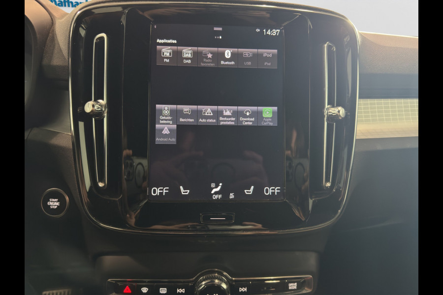 Volvo XC60 T6 Aut. Long Range Plus Bright ACC LuxeLeder Parkeercamera 350pk