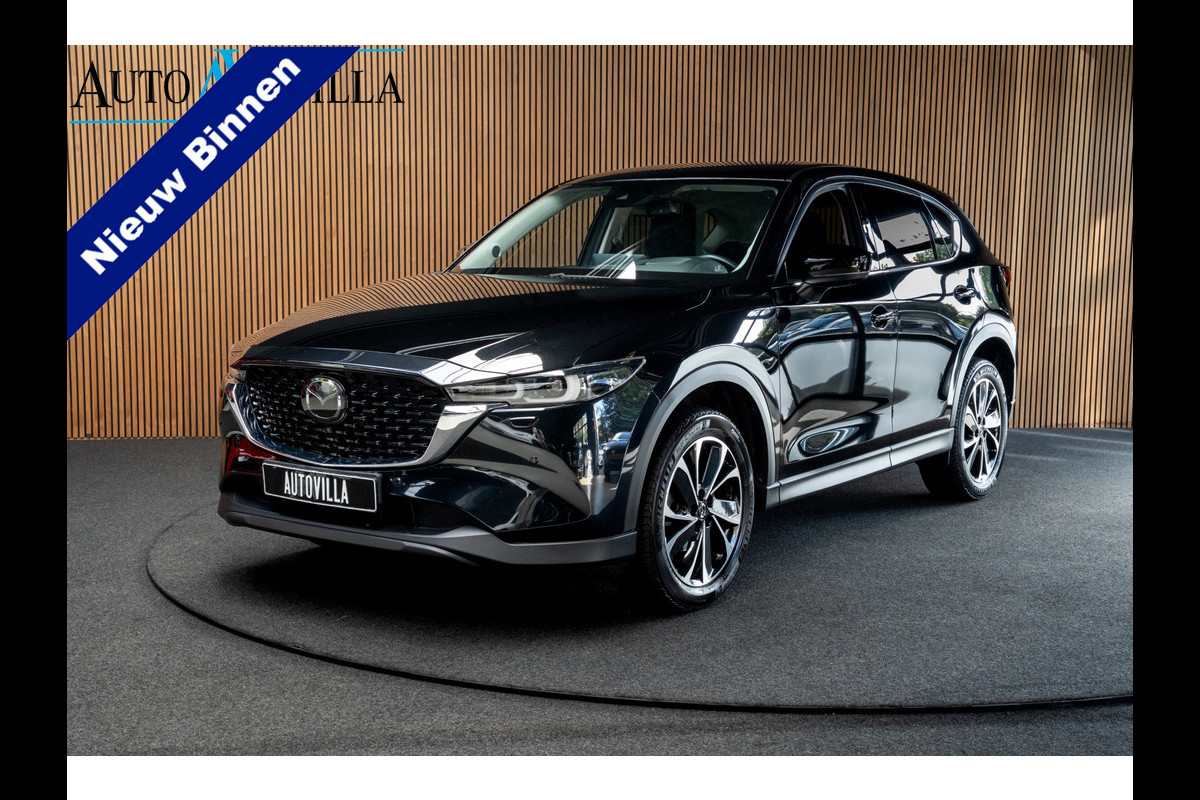 Mazda CX-5 2.5 SkyActiv-G 194 AWD HUD Bose Camera  PDC Stuur- & stoelverwarming Elektr. bedienbare achterklep Climate C. Cruise C. LM velgen BTW auto!