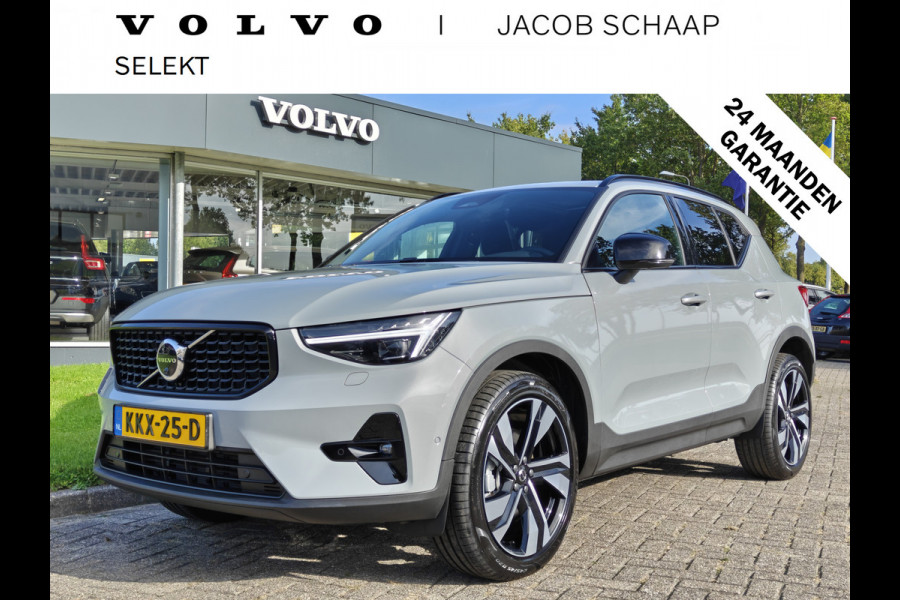 Volvo XC40 B4 211PK Plus Dark | 360 | H&K | Trekhaak | Schuif/kantel dak | Nubuck | 20" | Memory | Stoel/stuurverwarmd |