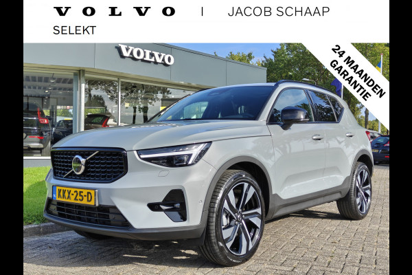 Volvo XC40 B4 211PK Plus Dark | 360 | H&K | Trekhaak | Schuif/kantel dak | Nubuck | 20" | Memory | Stoel/stuurverwarmd |