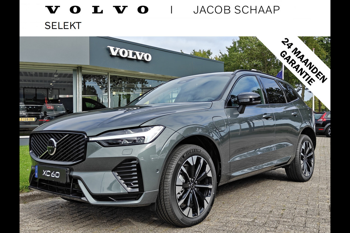 Volvo XC60 T6 Plug-in hybrid AWD Ultra Dark | Executive | HUD | Luchtvering | H&K | Stoel ventilatie | Massage | 21"| Schuif/Kanteldak |
