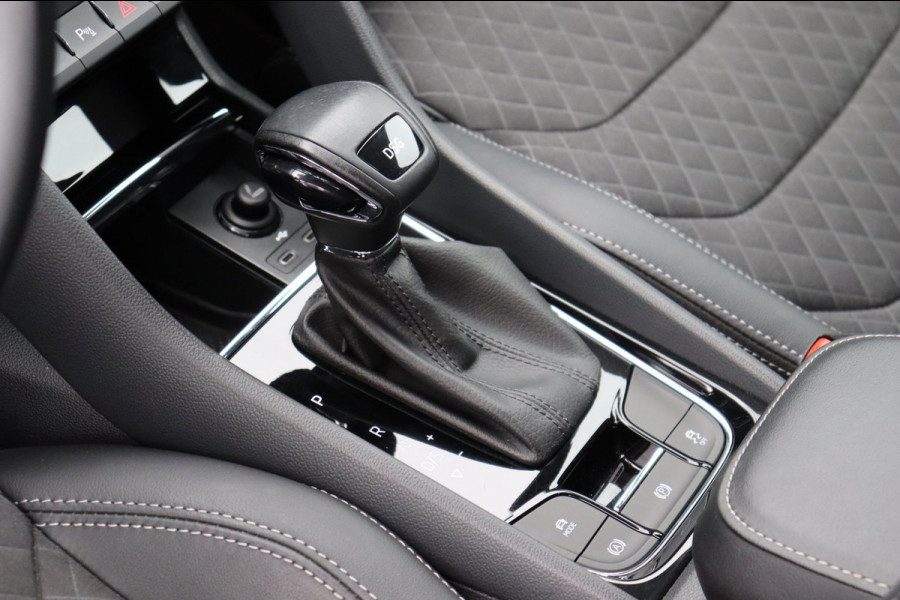 Škoda Kodiaq 1.5 TSI Bus.Ed. Plus 7persoons El.klep+trekhaak camera Digitaal-dashboard h.leer+vw