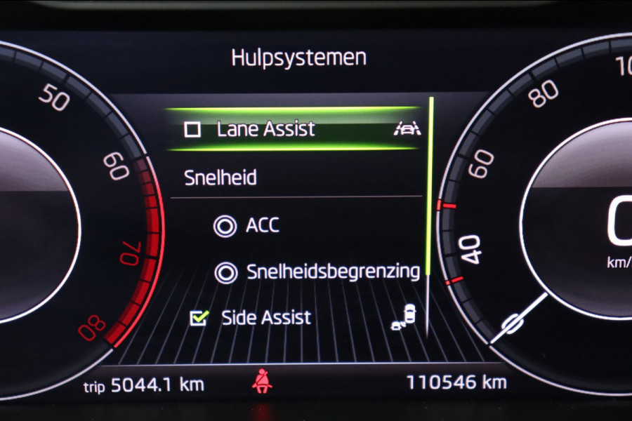 Škoda Kodiaq 1.5 TSI Bus.Ed. Plus 7persoons El.klep+trekhaak camera Digitaal-dashboard h.leer+vw