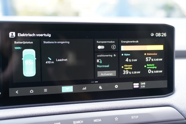 Kia EV3 Plus Advanced 58.3 kWh|Prijs incl. 12 mnd garantie| LMV Carplay PDC Camera DAB Harman/Kardon Schuif/kanteldak Climate
