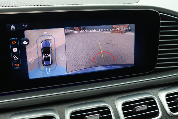 Mercedes-Benz GLE AMG 53 Hybrid 4MATIC+ | Luchtvering | Comfortpakket+ Achter | MBUX Tablet | Panoramadak | Trekhaak | Burmester | Memory | Surround Camera | HUD | Keyless Go | Nappa Leder | Augmented Reality |