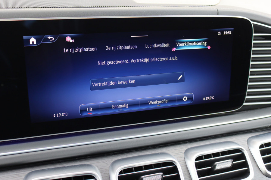 Mercedes-Benz GLE AMG 53 Hybrid 4MATIC+ | Luchtvering | Comfortpakket+ Achter | MBUX Tablet | Panoramadak | Trekhaak | Burmester | Memory | Surround Camera | HUD | Keyless Go | Nappa Leder | Augmented Reality |