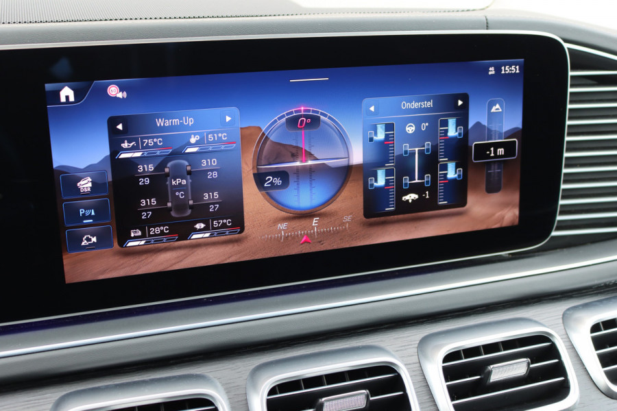 Mercedes-Benz GLE AMG 53 Hybrid 4MATIC+ | Luchtvering | Comfortpakket+ Achter | MBUX Tablet | Panoramadak | Trekhaak | Burmester | Memory | Surround Camera | HUD | Keyless Go | Nappa Leder | Augmented Reality |