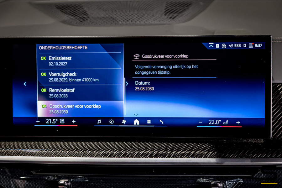 BMW X5 XDrive50e|M-sportPro|Pano|Massage|Comfort|Carbon|Full