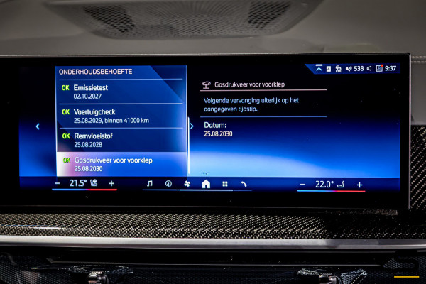 BMW X5 XDrive50e|M-sportPro|Pano|Massage|Comfort|Carbon|Full