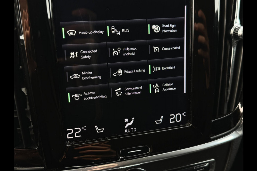 Volvo V90 2.0 T4 Inscription | Trekhaak | Head Up | Dodehoek | ACC | Carplay