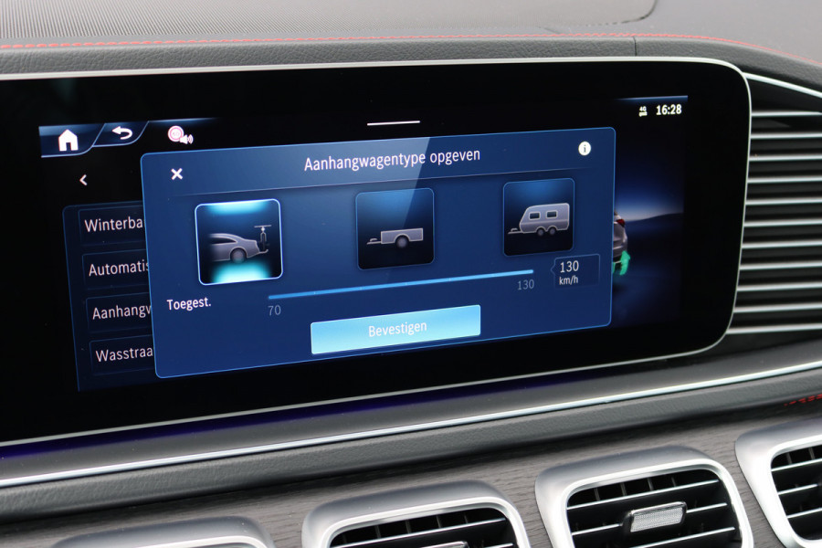 Mercedes-Benz GLE AMG 53 Hybrid 4MATIC+ | Luchtvering | Distronic | Elek. Achterbank | Trekhaak | Burmester | Keyless Go | Augmented Reality | Surround Camera | Memory |