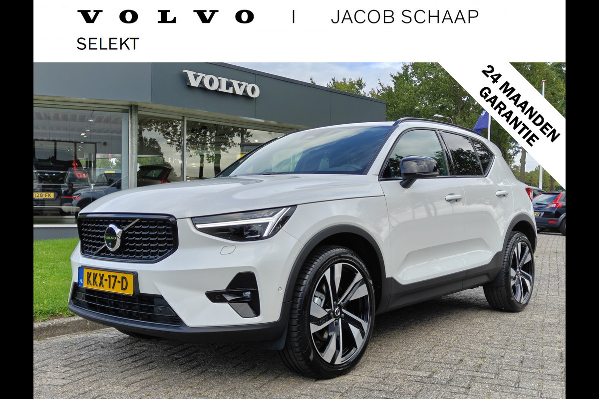 Volvo XC40 B4 211PK Plus Dark | BLIS | Trekhaak | 360 | H&K | Pano | Carplay | Elektr. Stoelen | ACC | Stoel/Stuur verwarming |