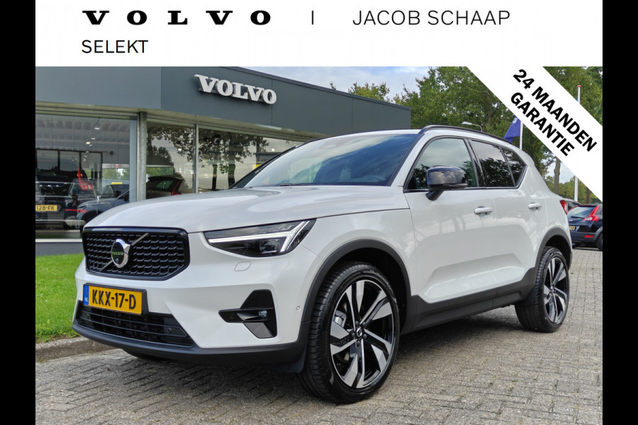 Volvo XC40 B4 211PK Plus Dark | BLIS | Trekhaak | 360 | H&K | Pano | Carplay | Elektr. Stoelen | ACC | Stoel/Stuur verwarming |