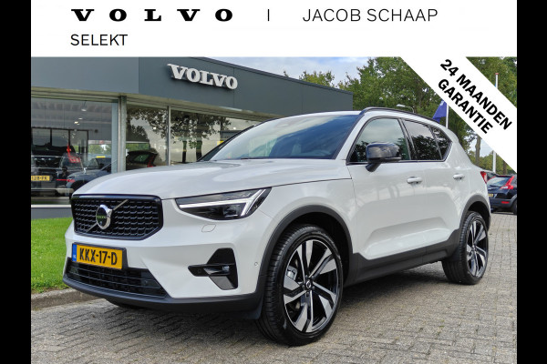 Volvo XC40 B4 211PK Plus Dark | BLIS | Trekhaak | 360 | H&K | Pano | Carplay | Elektr. Stoelen | ACC | Stoel/Stuur verwarming |