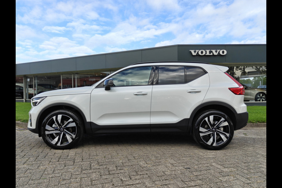 Volvo XC40 B4 211PK Plus Dark | BLIS | Trekhaak | 360 | H&K | Pano | Carplay | Elektr. Stoelen | ACC | Stoel/Stuur verwarming |