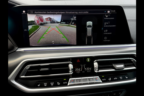 BMW X5 XDrive45e M-Sport | Trekhaak | Driving Assistance Prof. | Memory | 1e eigenaar | Dealer onderhouden