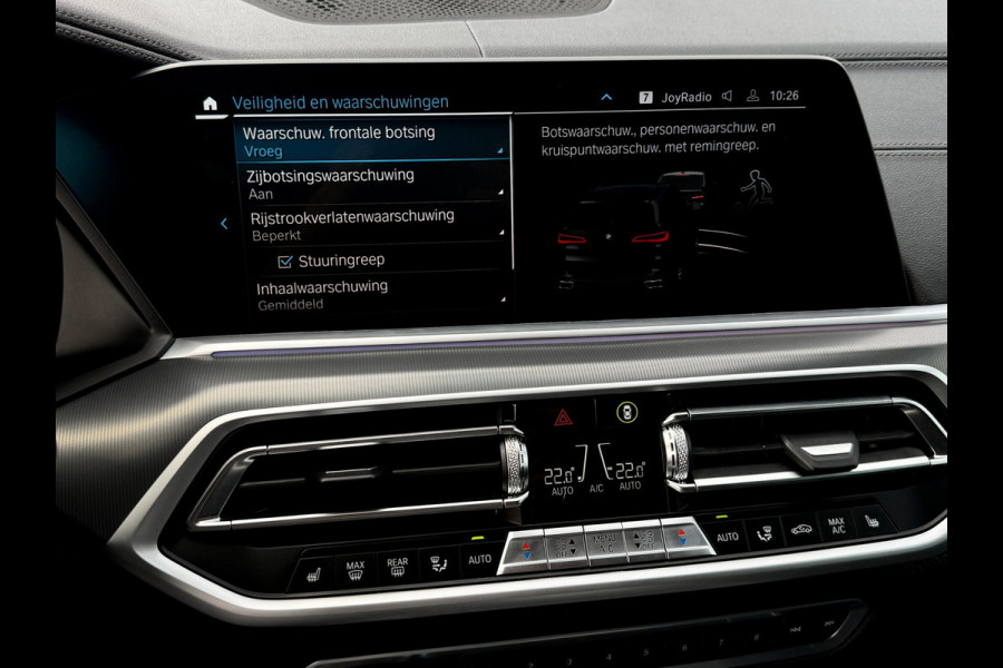 BMW X5 XDrive45e M-Sport | Trekhaak | Driving Assistance Prof. | Memory | 1e eigenaar | Dealer onderhouden