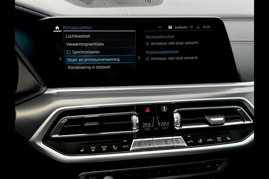 BMW X5 XDrive45e M-Sport | Trekhaak | Driving Assistance Prof. | Memory | 1e eigenaar | Dealer onderhouden