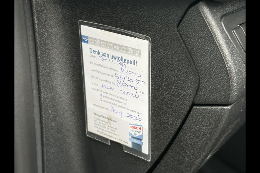 Peugeot 208 1.2 PureTech Blue Lease Executive ✓Dealer Onderhouden✓2e Eigenaar✓Navi✓Carplay✓Clima✓Cruise✓Pdc✓5 Deurs✓16'' Lm velgen✓N.A.P✓Apk tot 09-2027