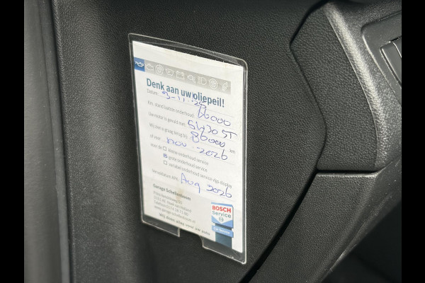 Peugeot 208 1.2 PureTech Blue Lease Executive ✓Dealer Onderhouden✓2e Eigenaar✓Navi✓Carplay✓Clima✓Cruise✓Pdc✓5 Deurs✓16'' Lm velgen✓N.A.P✓Apk tot 09-2027