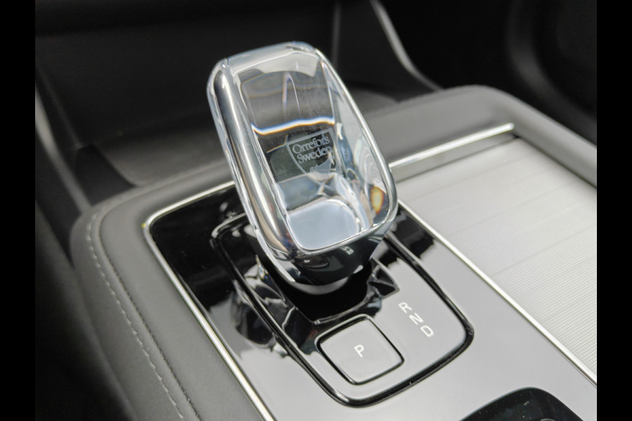 Volvo XC90 T8 405PK AWD Ultra Black Edition Plug-in hybrid | BLIS | Luchtvering | Trekhaak | B&W | Elektr. Stoelen | ACC | HUD | Pano |
