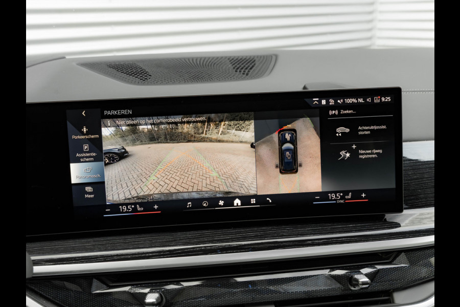 BMW X5 xDrive50e M-Sport Pro - Individual Leder - Pano - Stoelventilatie - Head-up
