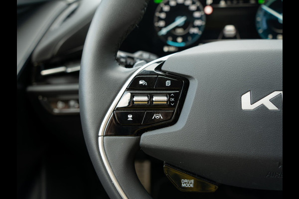 Kia Niro 1.6 GDi Hybrid ExecutiveLine Trekhaak | Stoel ventilatie | Schuifkanteldak | Harman en kardon | HUD | Stoelen en achterklep elektrisch