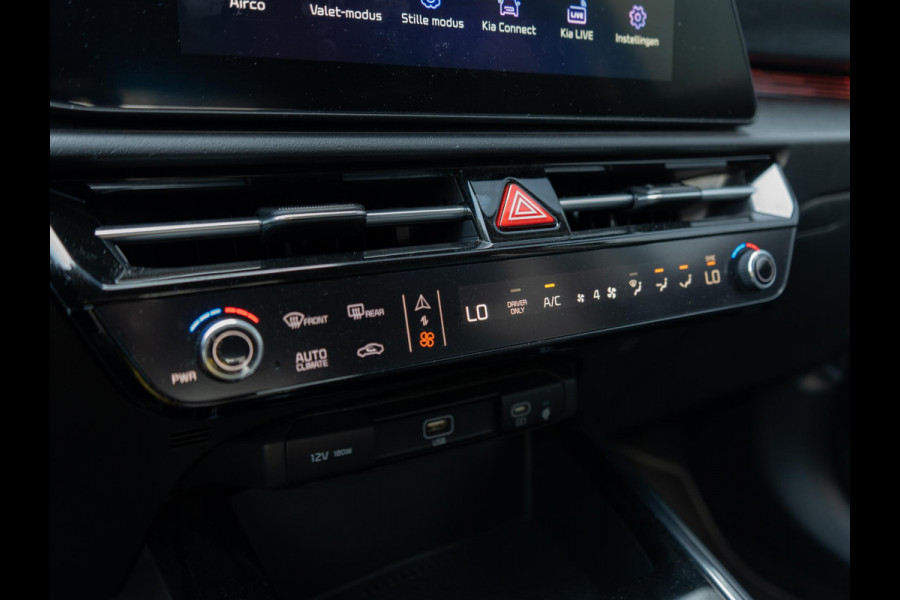 Kia Niro 1.6 GDi Hybrid ExecutiveLine Trekhaak | Stoel ventilatie | Schuifkanteldak | Harman en kardon | HUD | Stoelen en achterklep elektrisch
