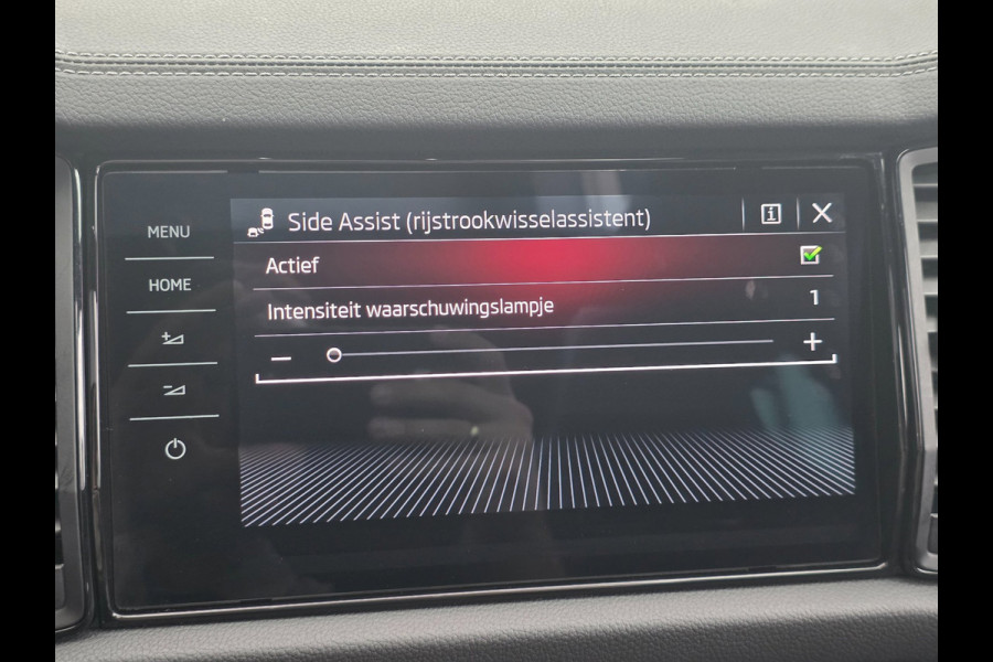 Škoda Kodiaq 1.5 TSI Sportline Business 7P | FULL OPTION | LEDER | PANO | TREKHAAK |