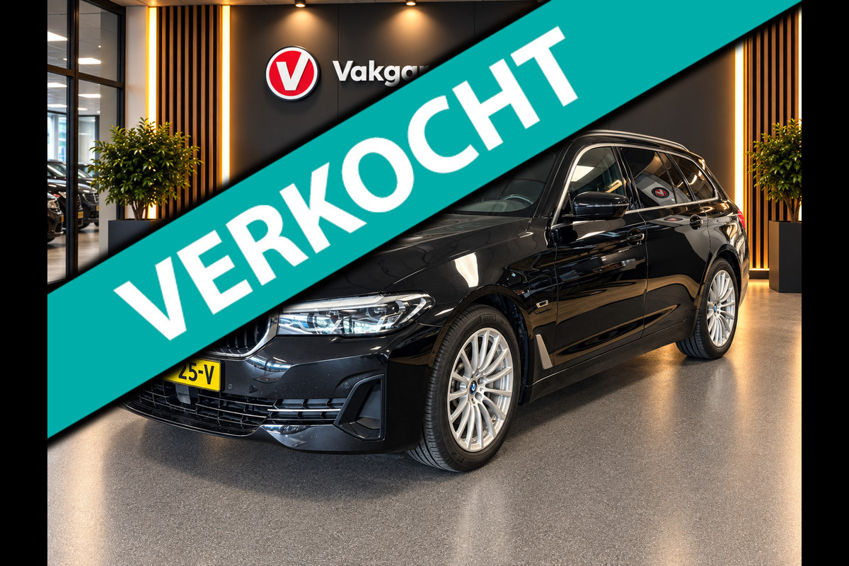 BMW 5 Serie Touring 530e xDrive High Executive/ leer/ pano/ navi/ trekhaak/ apple carplay