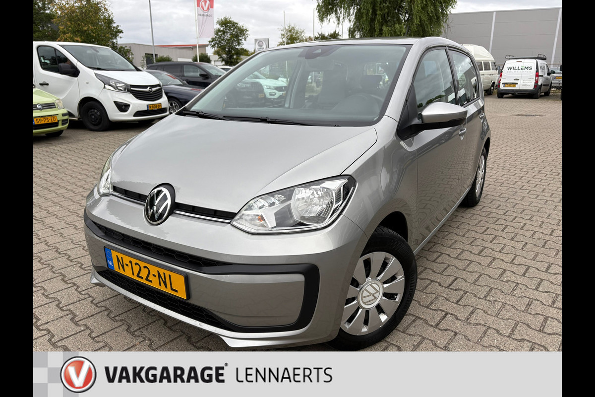 Volkswagen up! 1.0