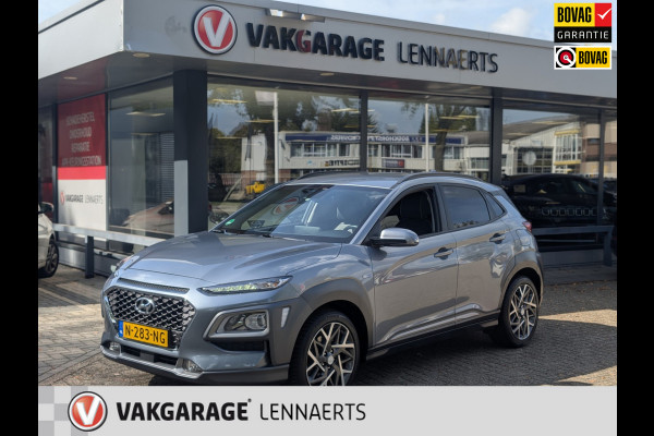 Hyundai Kona 1.6 GDI HEV Premium Rijklaarprijs / 12 mnd Bovag garantie