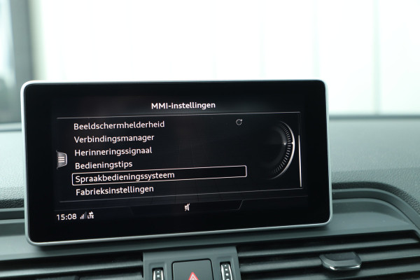 Audi Q5 2.0 TFSI quattro | 252PK | Led | Stoelverw. | Elek. Stoelen | Virtual-cockpit | Clima | Camera | 2018.