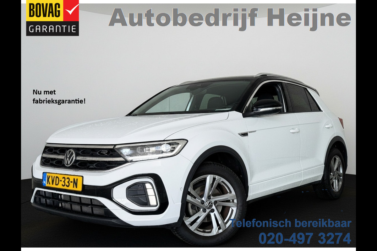 Volkswagen T-Roc TSI 110PK R-LINE BUSINESS CAMERA/MASSAGE/IQ.LIGHT