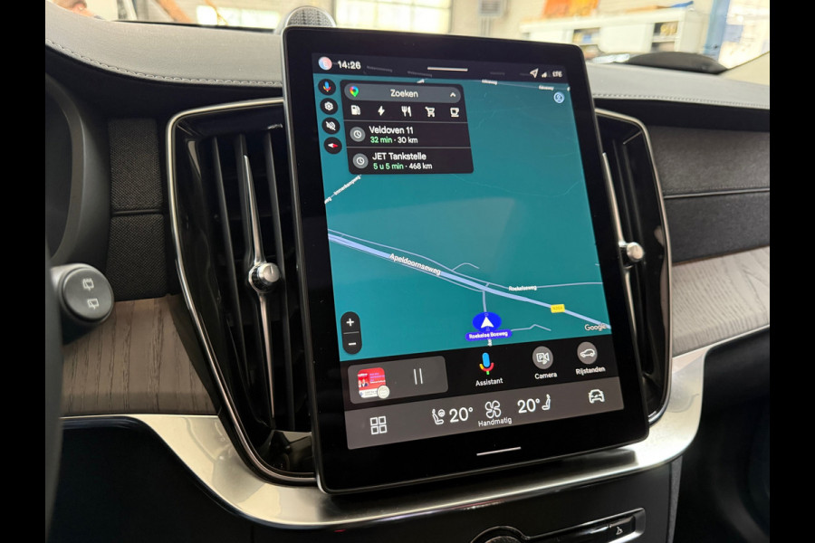Volvo XC90 2.0 T8 Plug-in hybrid AWD Plus Dark | 7p. | MY2026 | Premium Pakket | Lagom pakket | Pano | Luchtvering | B&W |Trekhaak