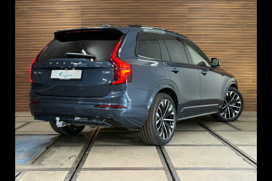 Volvo XC90 2.0 T8 Plug-in hybrid AWD Plus Dark | 7p. | MY2026 | Premium Pakket | Lagom pakket | Pano | Luchtvering | B&W |Trekhaak