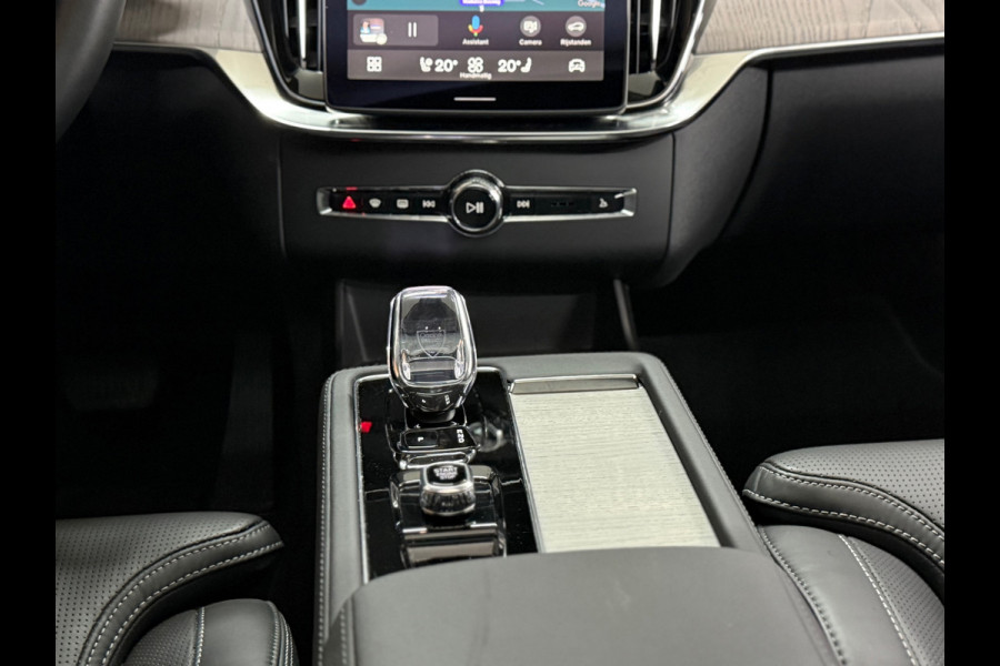 Volvo XC90 2.0 T8 Plug-in hybrid AWD Plus Dark | 7p. | MY2026 | Premium Pakket | Lagom pakket | Pano | Luchtvering | B&W |Trekhaak
