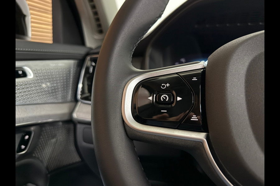 Volvo XC90 2.0 T8 Plug-in hybrid AWD Plus Dark | 7p. | MY2026 | Premium Pakket | Lagom pakket | Pano | Luchtvering | B&W |Trekhaak