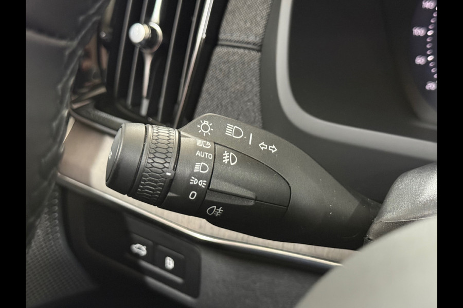 Volvo XC90 2.0 T8 Plug-in hybrid AWD Plus Dark | 7p. | MY2026 | Premium Pakket | Lagom pakket | Pano | Luchtvering | B&W |Trekhaak