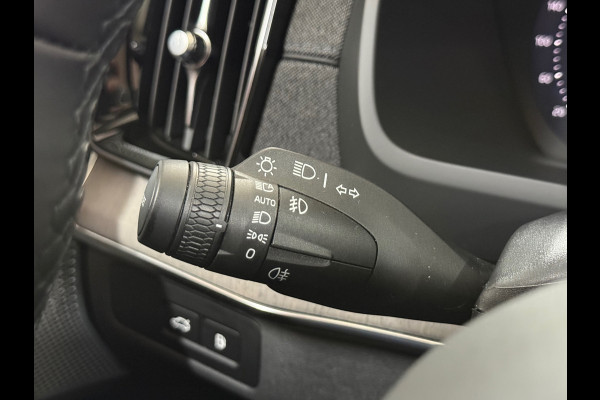 Volvo XC90 2.0 T8 Plug-in hybrid AWD Plus Dark | 7p. | MY2026 | Premium Pakket | Lagom pakket | Pano | Luchtvering | B&W |Trekhaak
