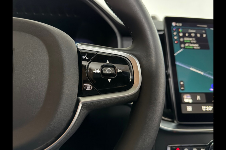 Volvo XC90 2.0 T8 Plug-in hybrid AWD Plus Dark | 7p. | MY2026 | Premium Pakket | Lagom pakket | Pano | Luchtvering | B&W |Trekhaak