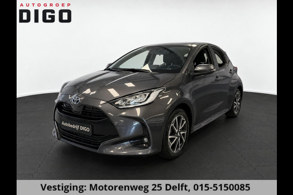 Toyota Yaris 1.5 Hybrid 115 Dynamic GARANTIE TOT 06-2033! . STOEL VERWARMING . PARKEERSENSOREN ACHTER . APPLE CARPLAY & ANDRIOD AUTO . SLECHTS 33.000KM .