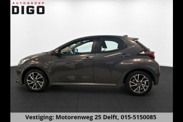 Toyota Yaris 1.5 Hybrid 115 Dynamic GARANTIE TOT 06-2033! . STOEL VERWARMING . PARKEERSENSOREN ACHTER . APPLE CARPLAY & ANDRIOD AUTO . SLECHTS 33.000KM .