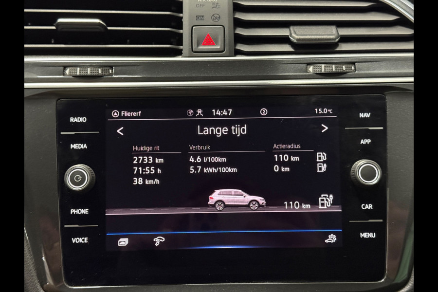 Volkswagen Tiguan EHybrid 245 PK Life Aut.| Navigatie | Camera |Virtual Cockpit|LED| ACC | Stoelverwarming