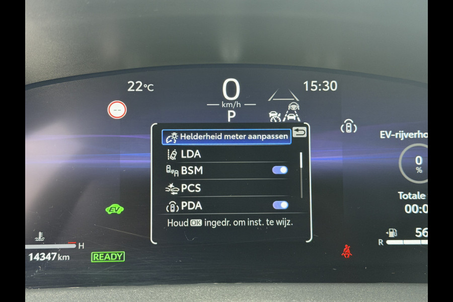 Toyota Yaris 1.5 Hybrid Executive / Bi tone | FACELIFT | 10 jr GARNTIE | Rijklaar!!!