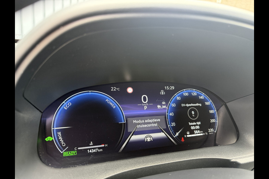 Toyota Yaris 1.5 Hybrid Executive / Bi tone | FACELIFT | 10 jr GARNTIE | Rijklaar!!!