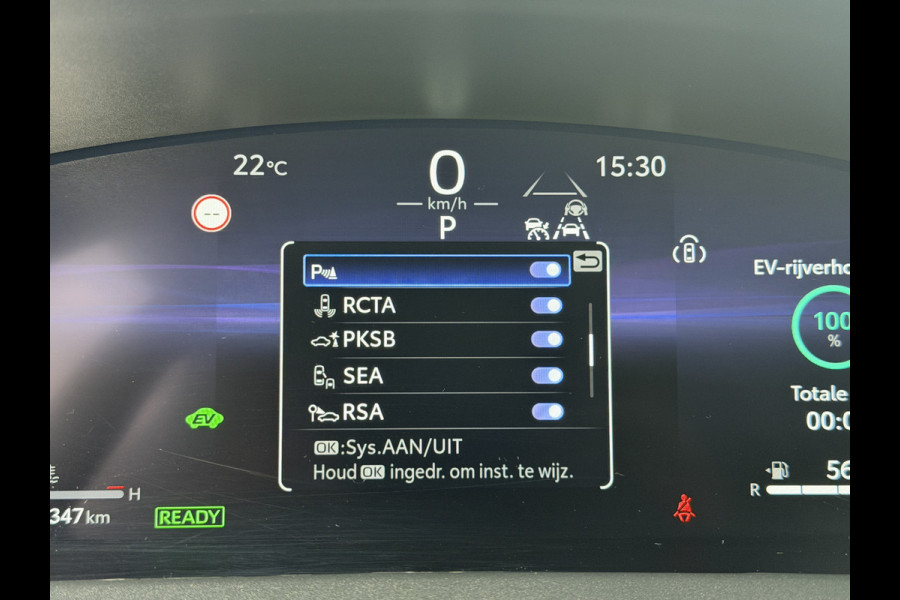 Toyota Yaris 1.5 Hybrid Executive / Bi tone | FACELIFT | 10 jr GARNTIE | Rijklaar!!!