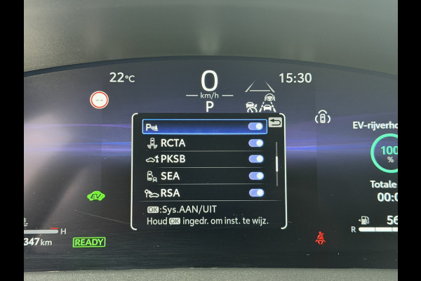 Toyota Yaris 1.5 Hybrid Executive / Bi tone | FACELIFT | 10 jr GARNTIE | Rijklaar!!!